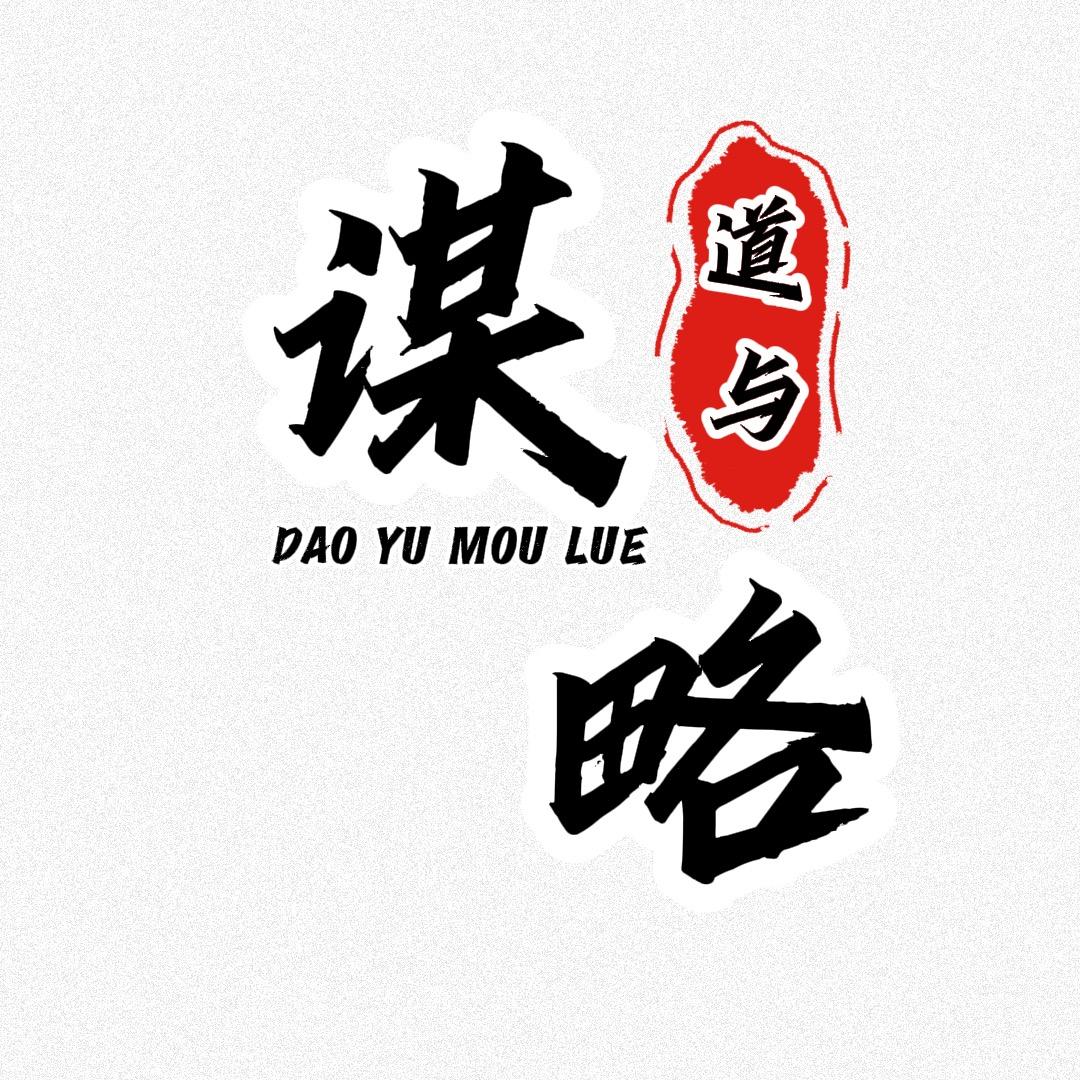讯玖书研社