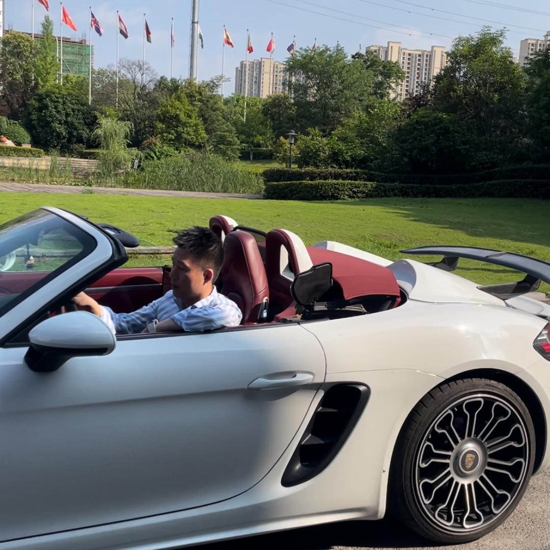 周公子.破局之道