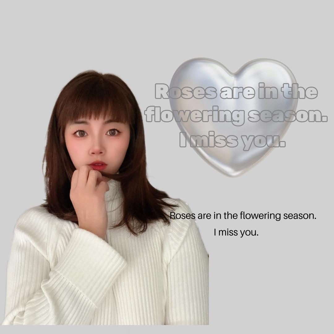 糖糖。