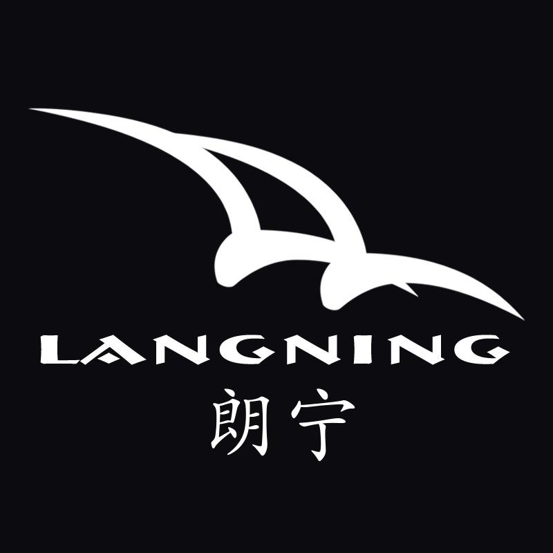 朗宁石狮市朗宁体育用品商贸有限公司健身训练专卖店