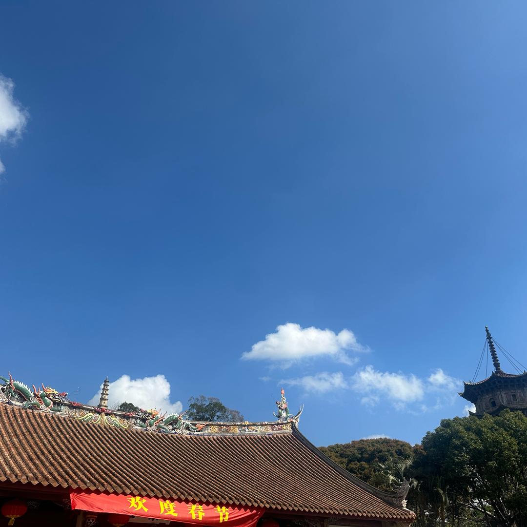 腐朽年华