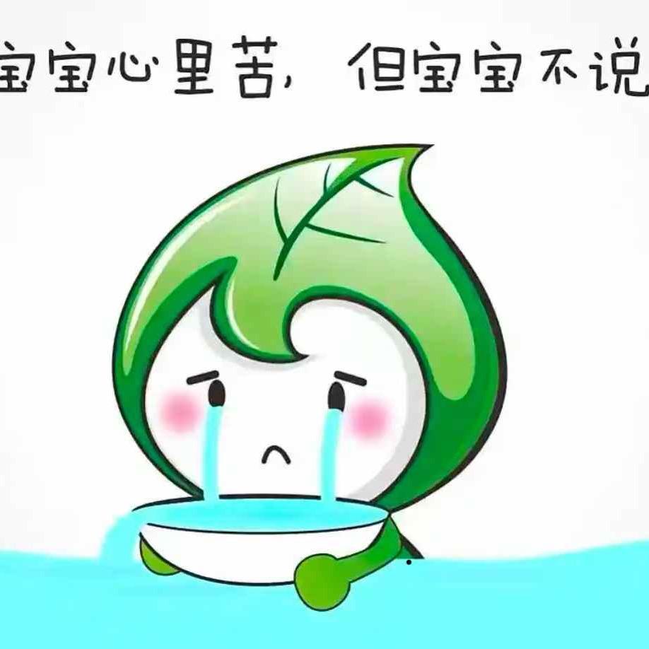 微微一笑很倾城