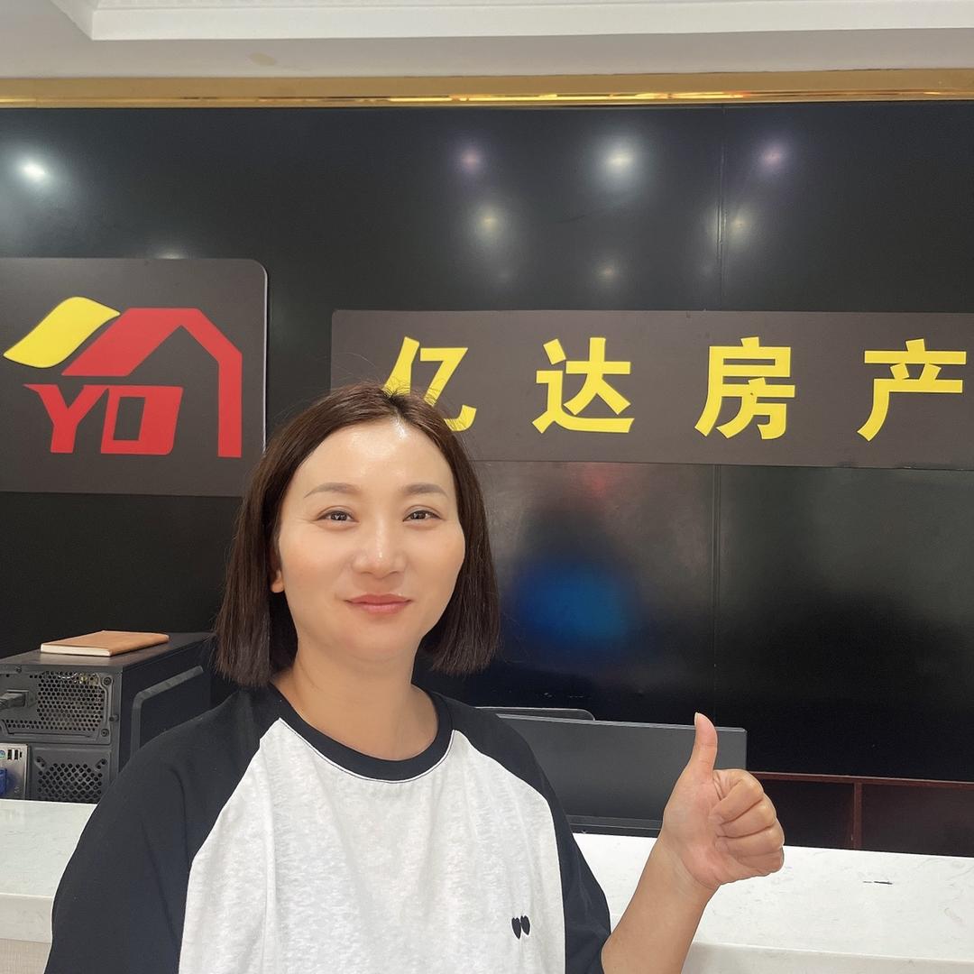 公安县郡郡房产经纪有限公司