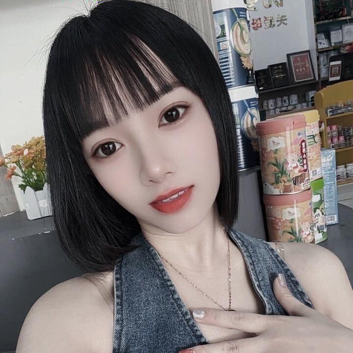 明天见.