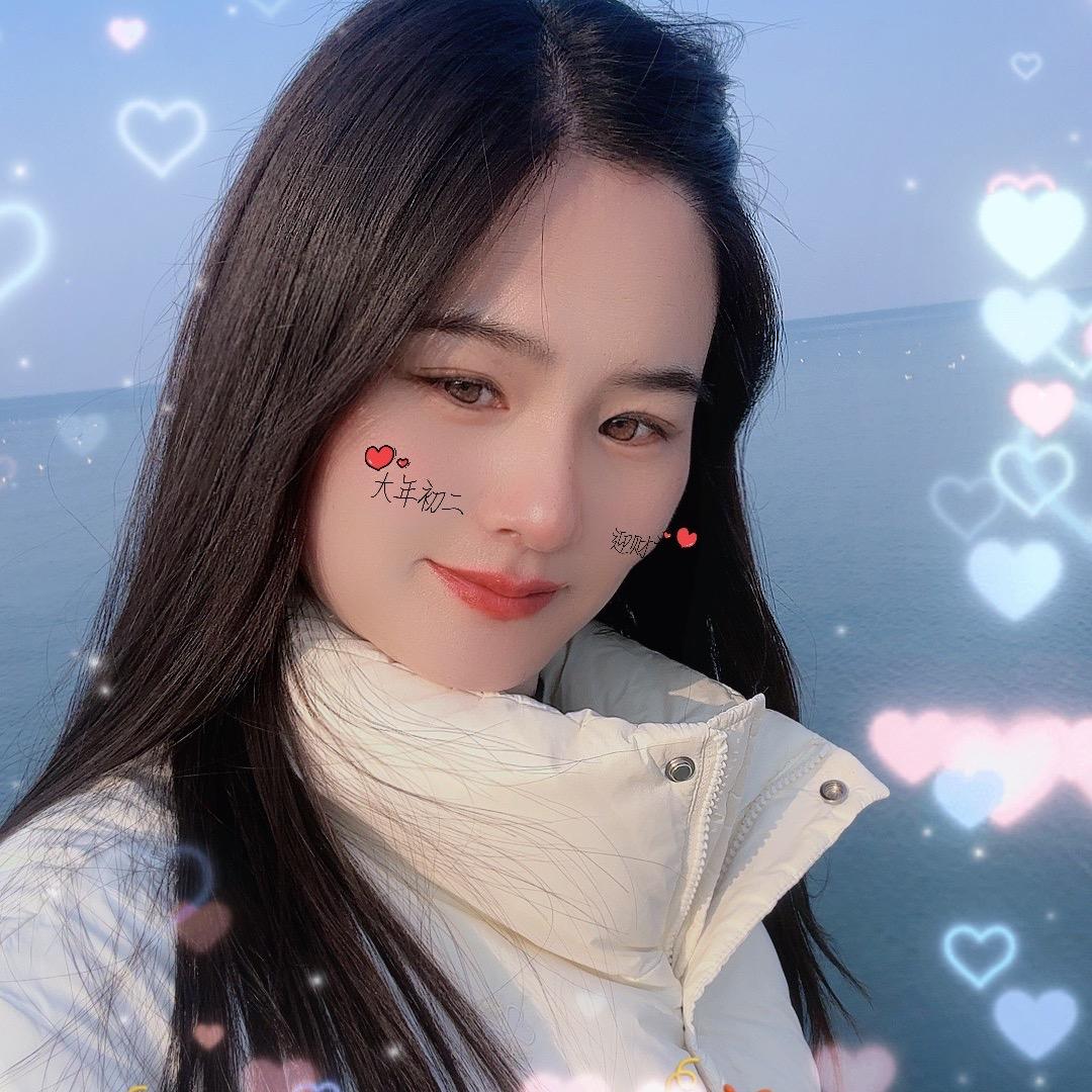 悠悠的雪（聚宝阁风水堂）