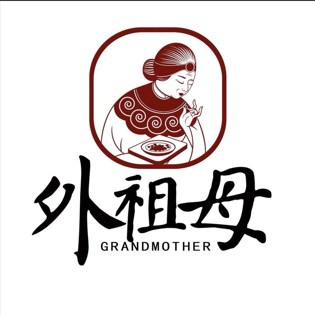 外祖母邦荟调味品专卖店