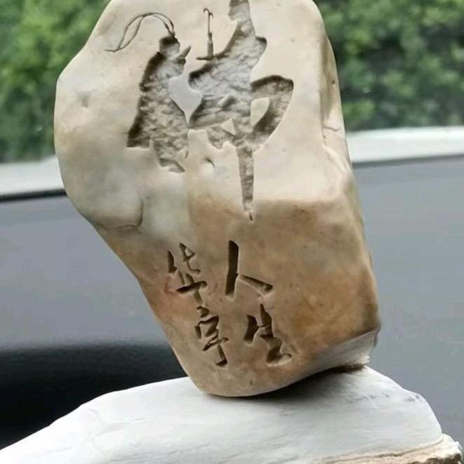 华宇星辰