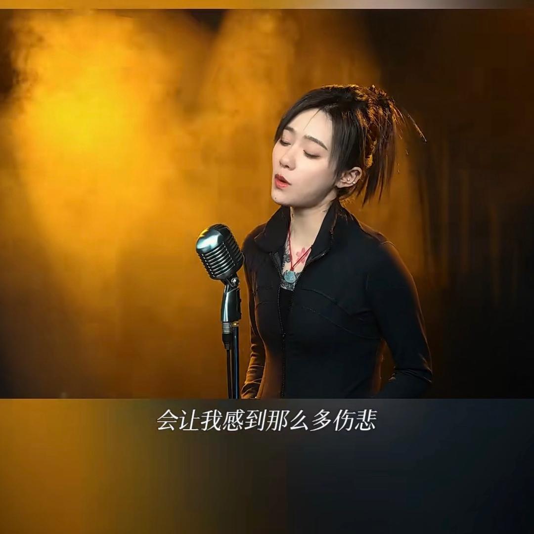 温柔小仙女