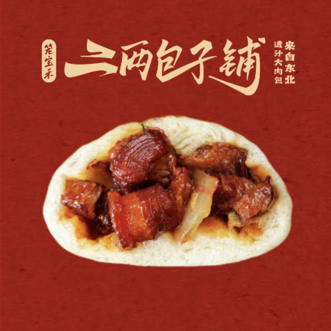 @我是欢欢吖