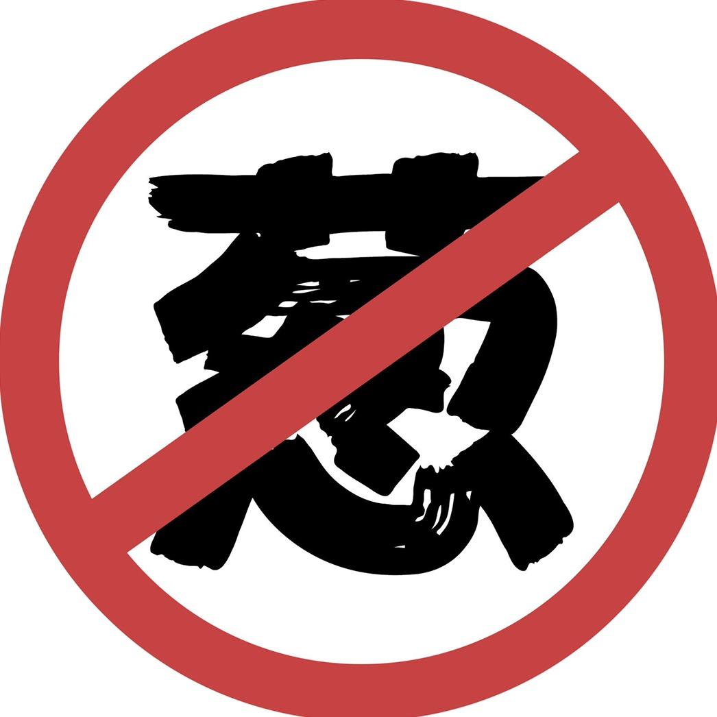 葱哥说考研