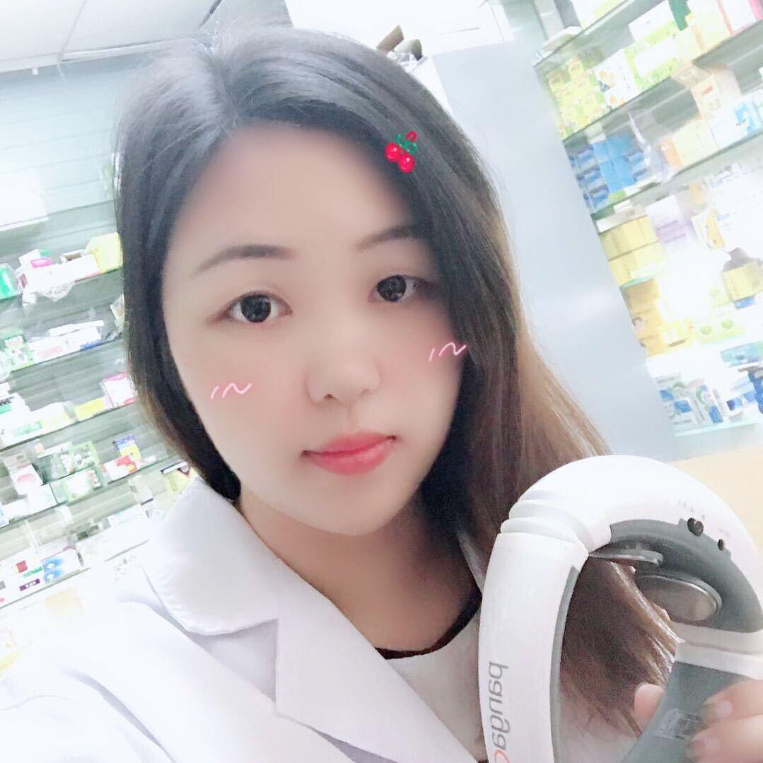 杨