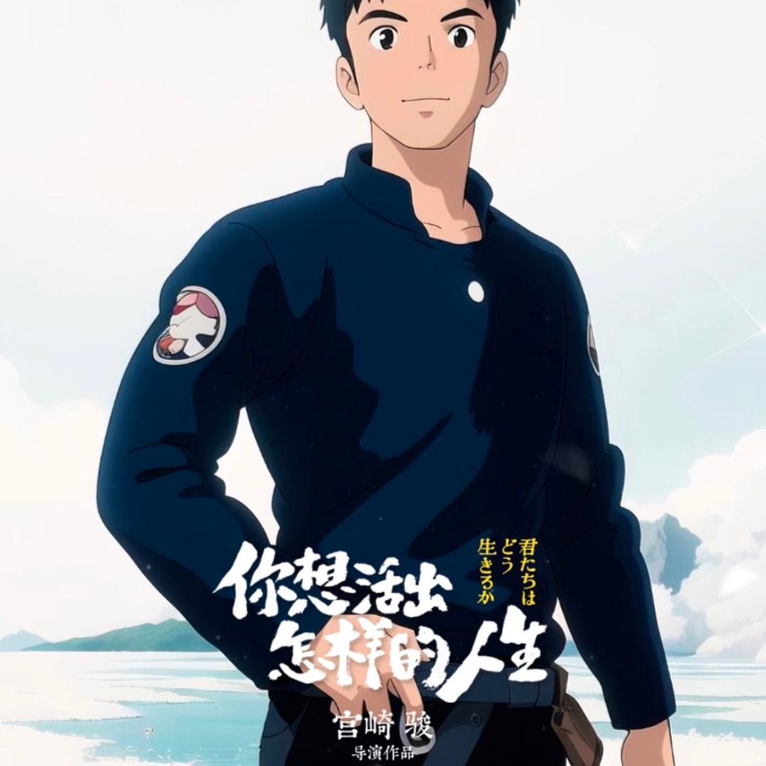 Jitsuka·细水长柔