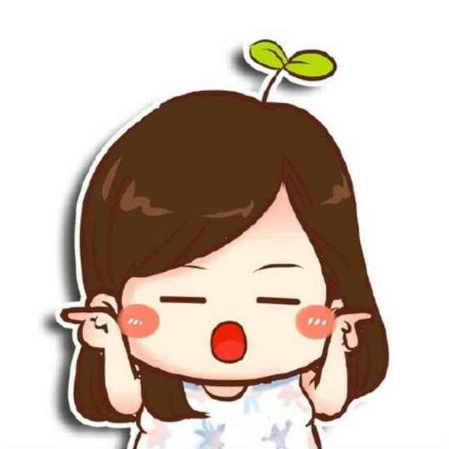 妍妍～