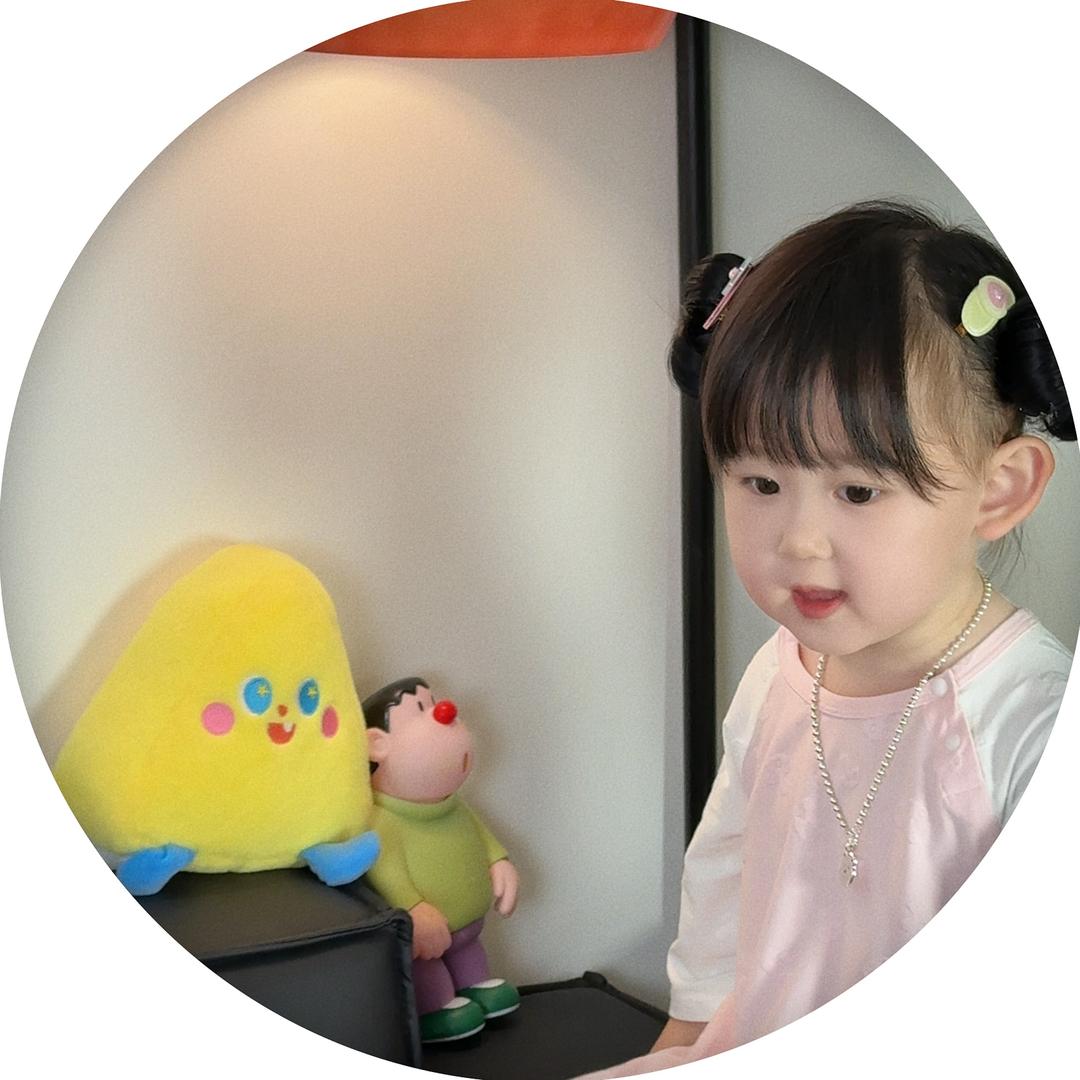 怡怡睡醒了