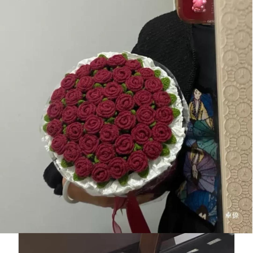 明天你好