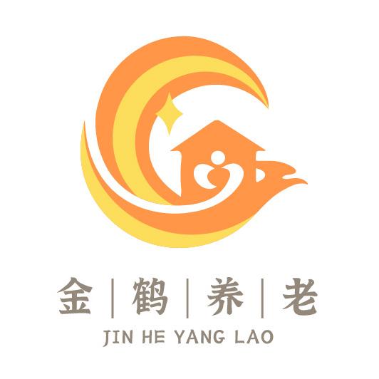 库尔勒市金鹤老年公寓