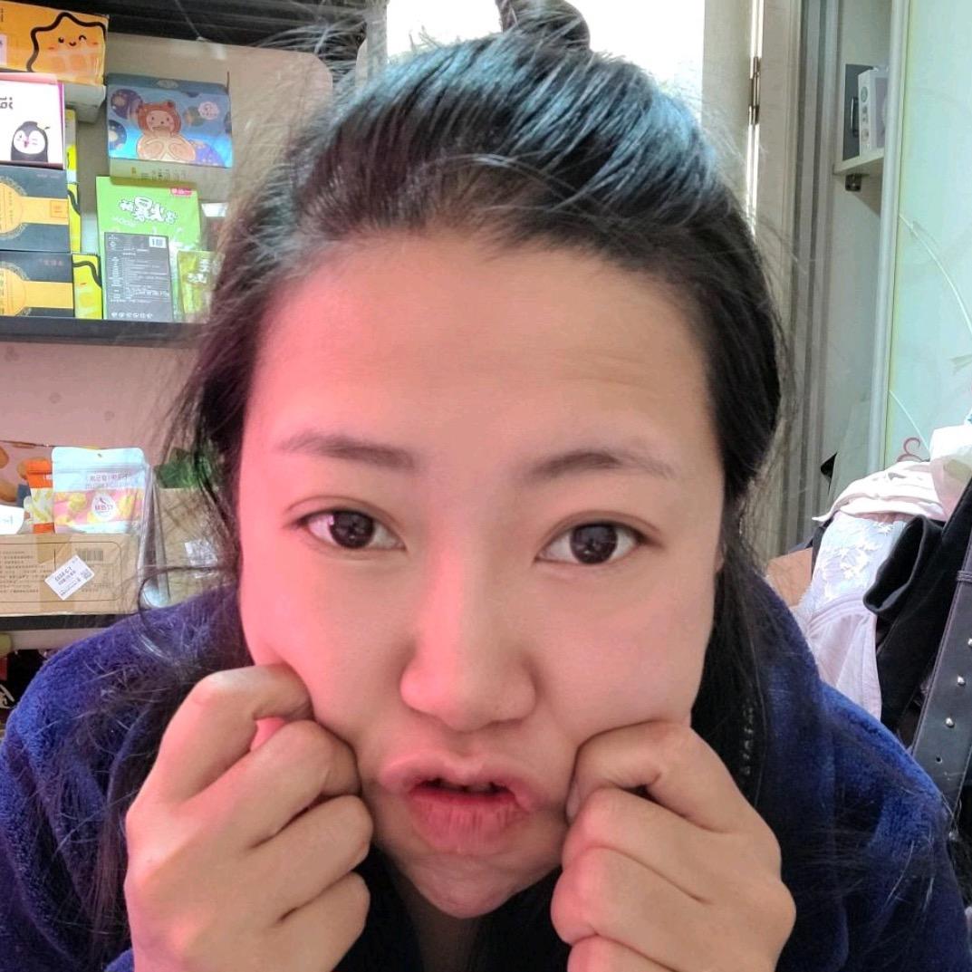 【好十七】新榛磨下来了