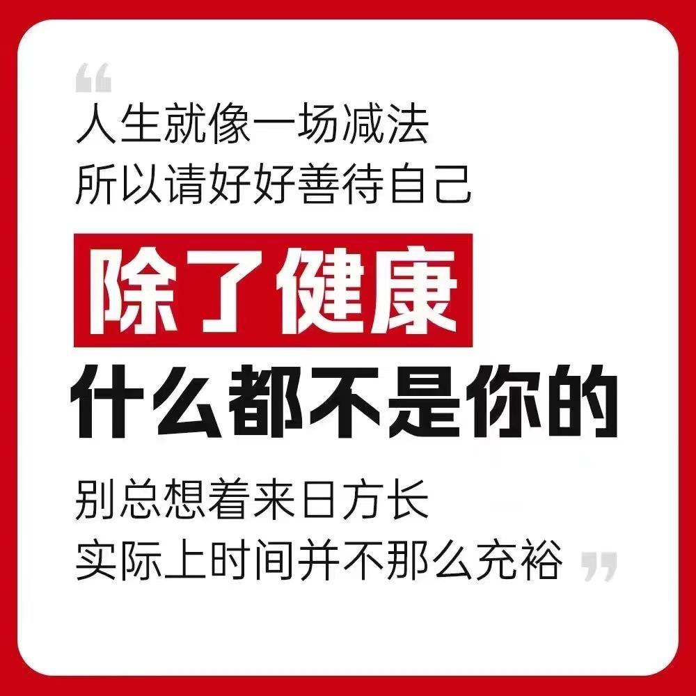 海岸线·连锁轰趴聚会(大芬店)海岸线直播号