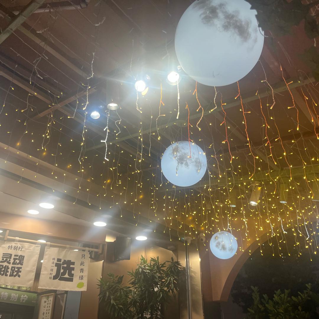 ᭄ꫛ心想事橙🍊