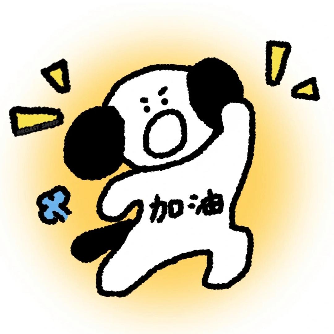 苗苗的心情日记