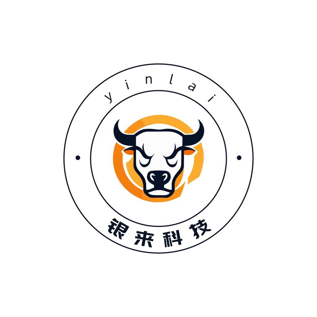 银来科技