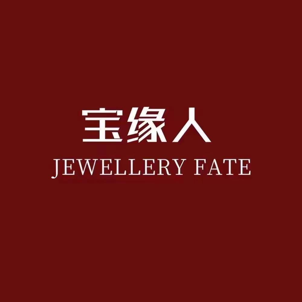 宝缘人木作旗舰店唐薇沉香