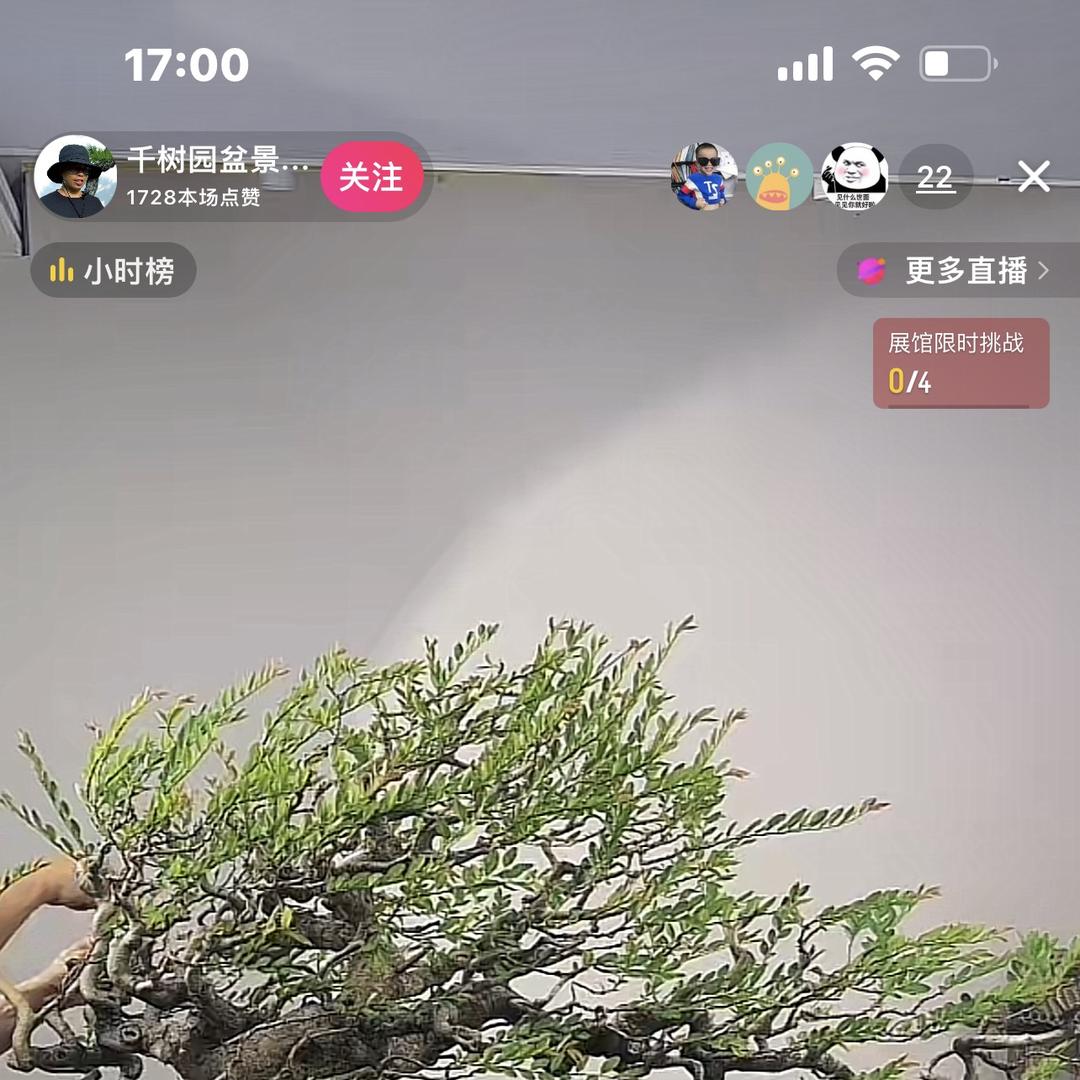 心有多宽，舞台就有多大！