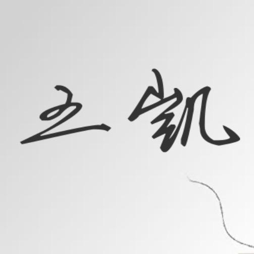 wang老师