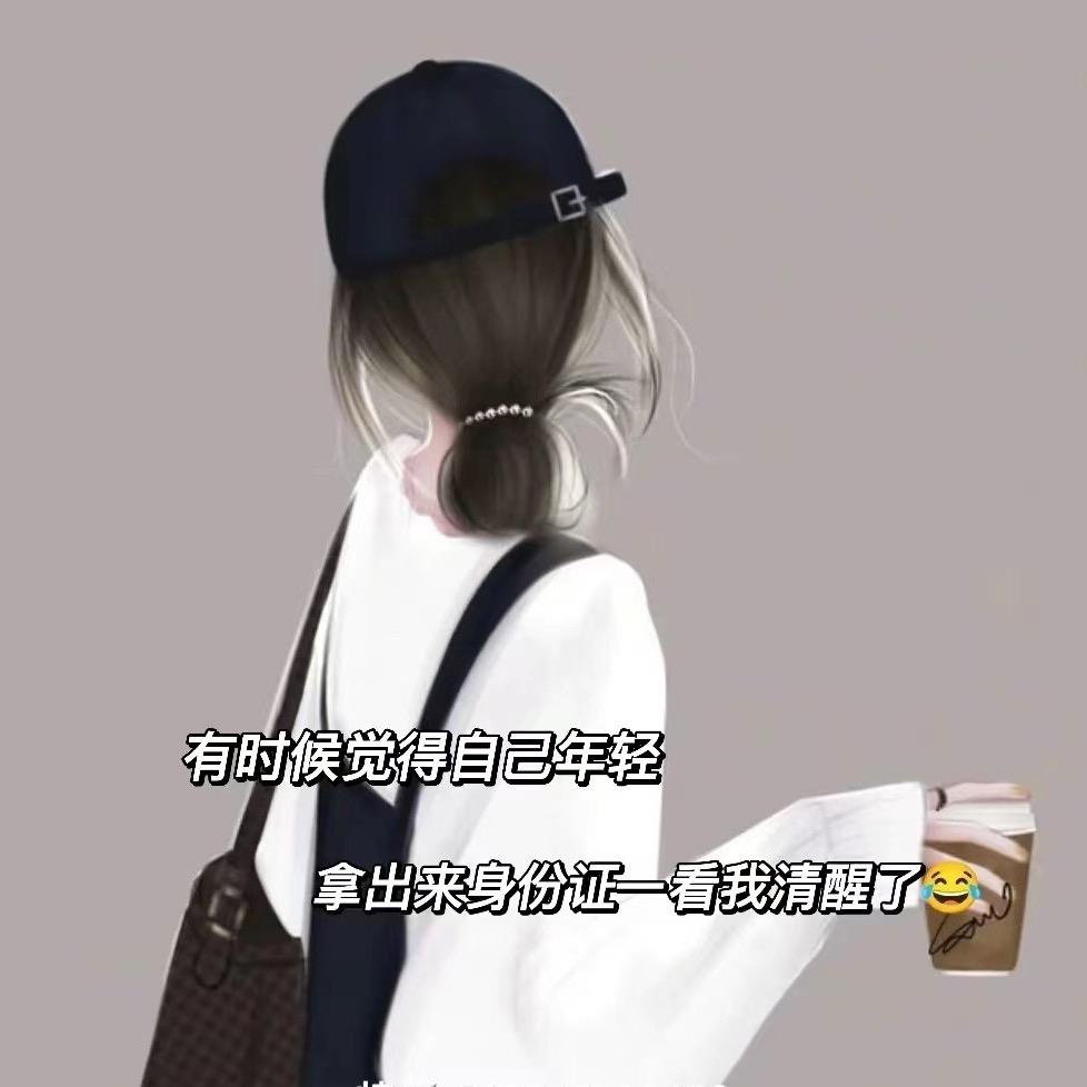 大大小小