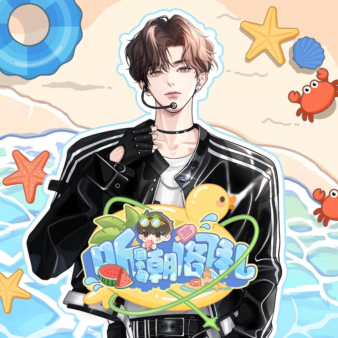 𝑇.梓梵🐳ᶠᴬⁿ