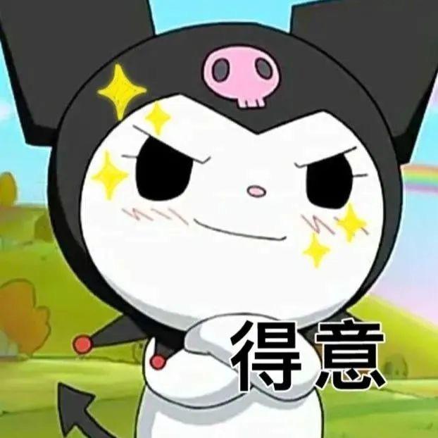 多 多