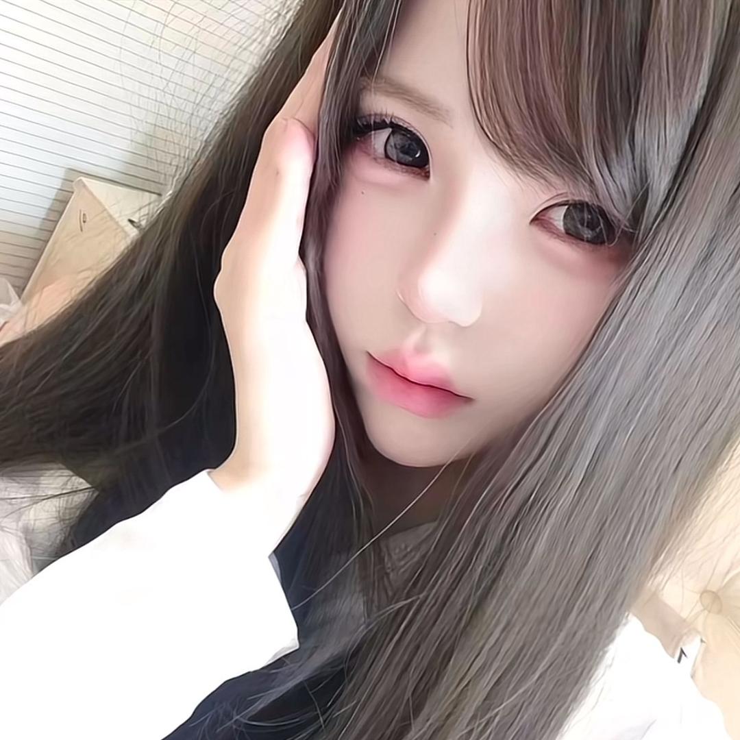 uiu