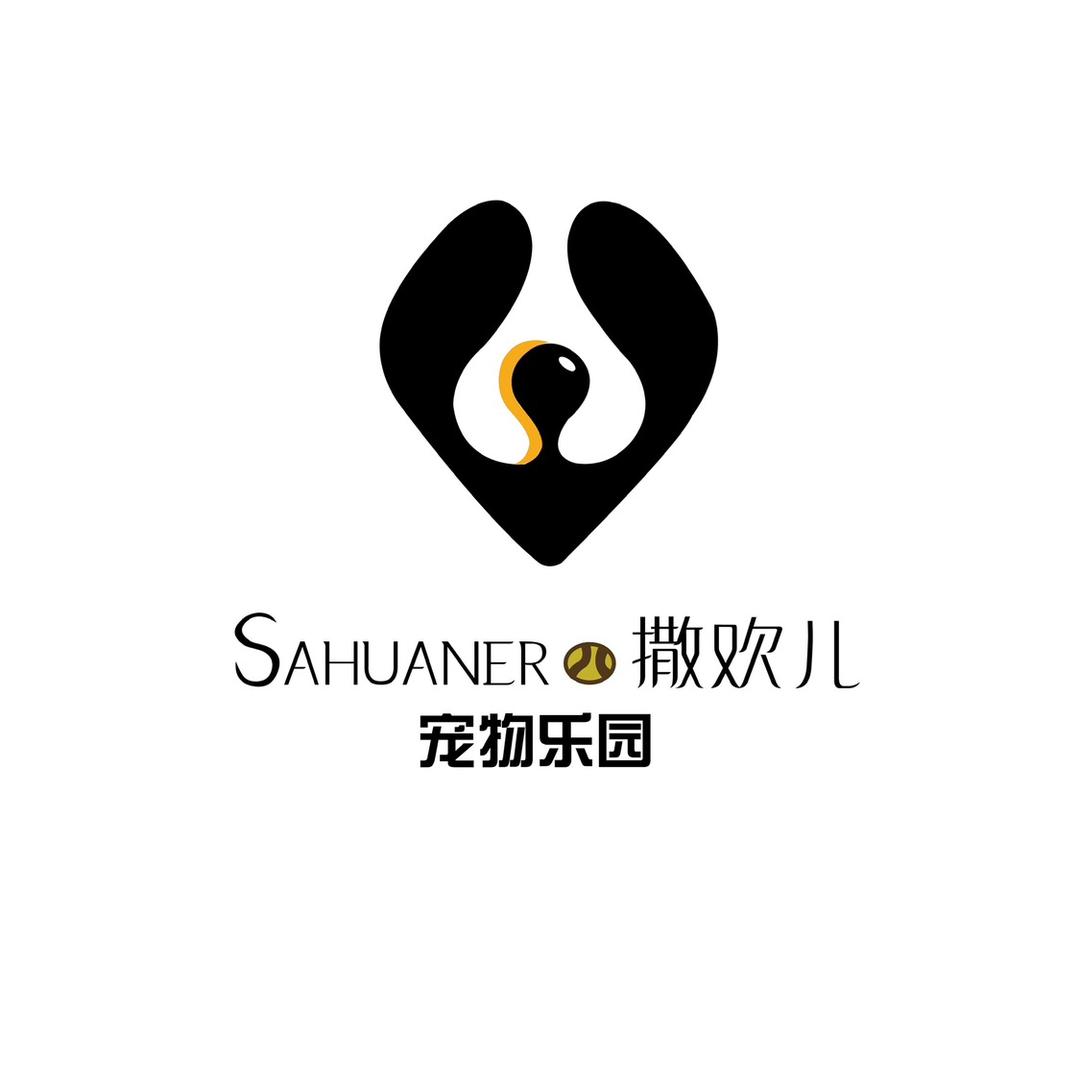北京撒欢儿宠物乐园