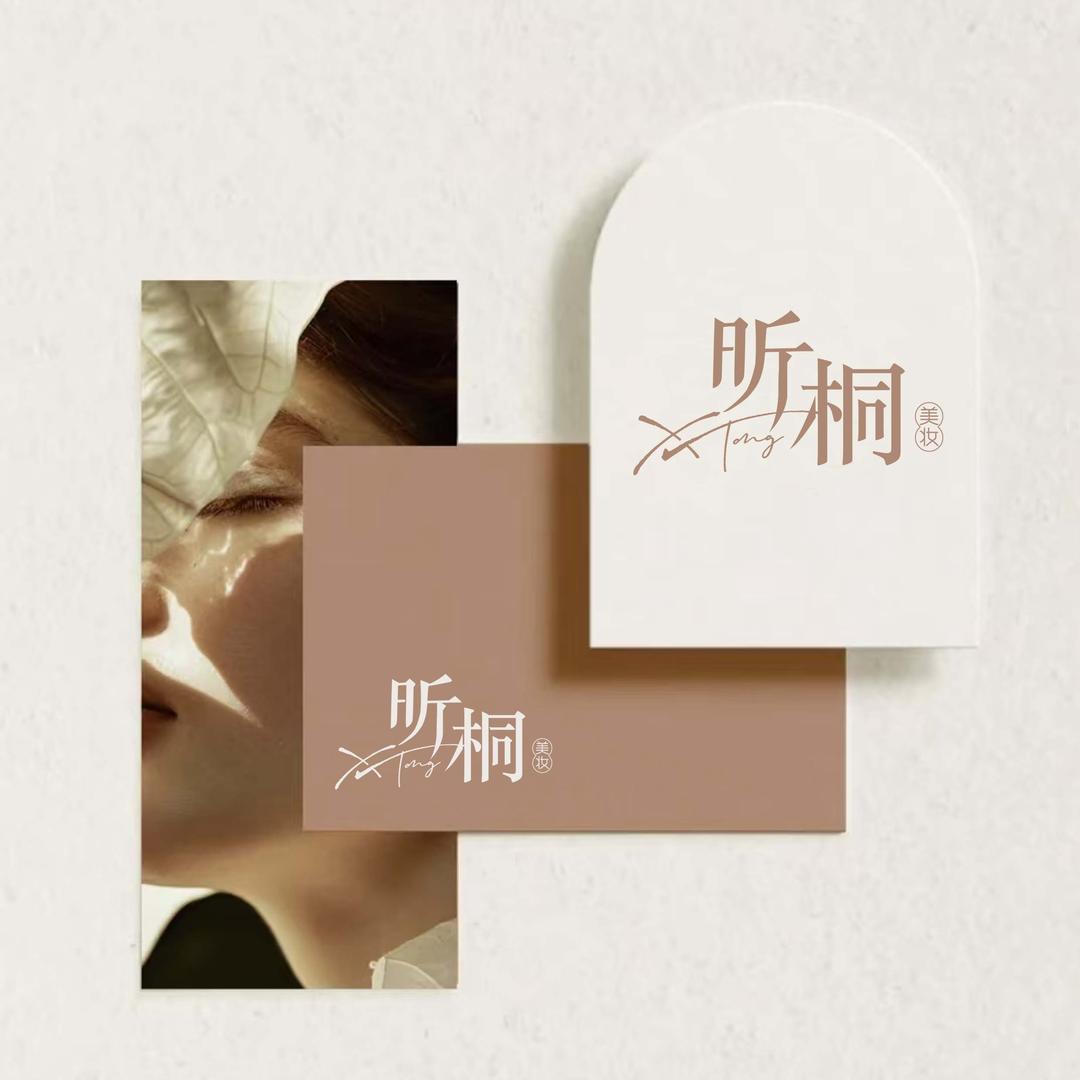 太原化妆师昕桐丁丁（弟子美妆招生中）