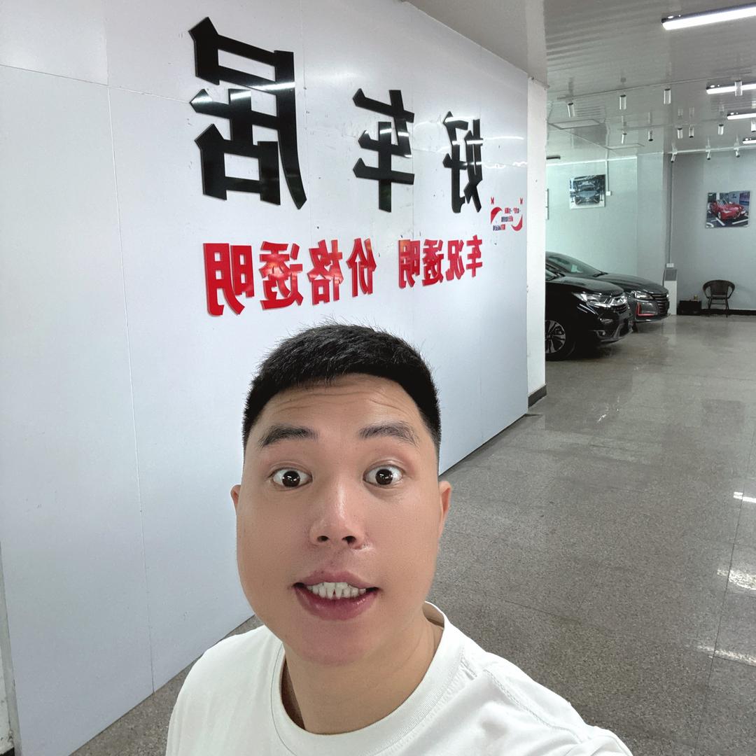 从江好车居二手车  （收售小韦）