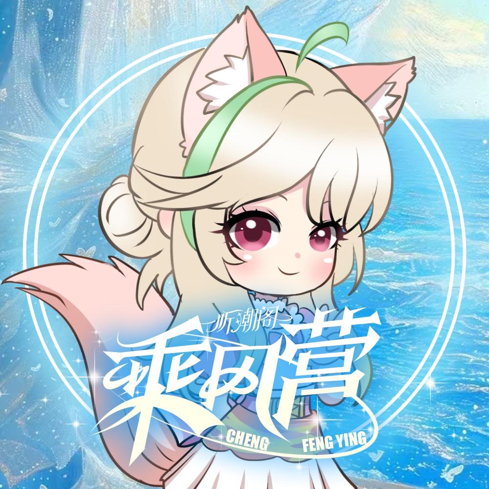 𝑇.封尘🍊ᶠᶜ