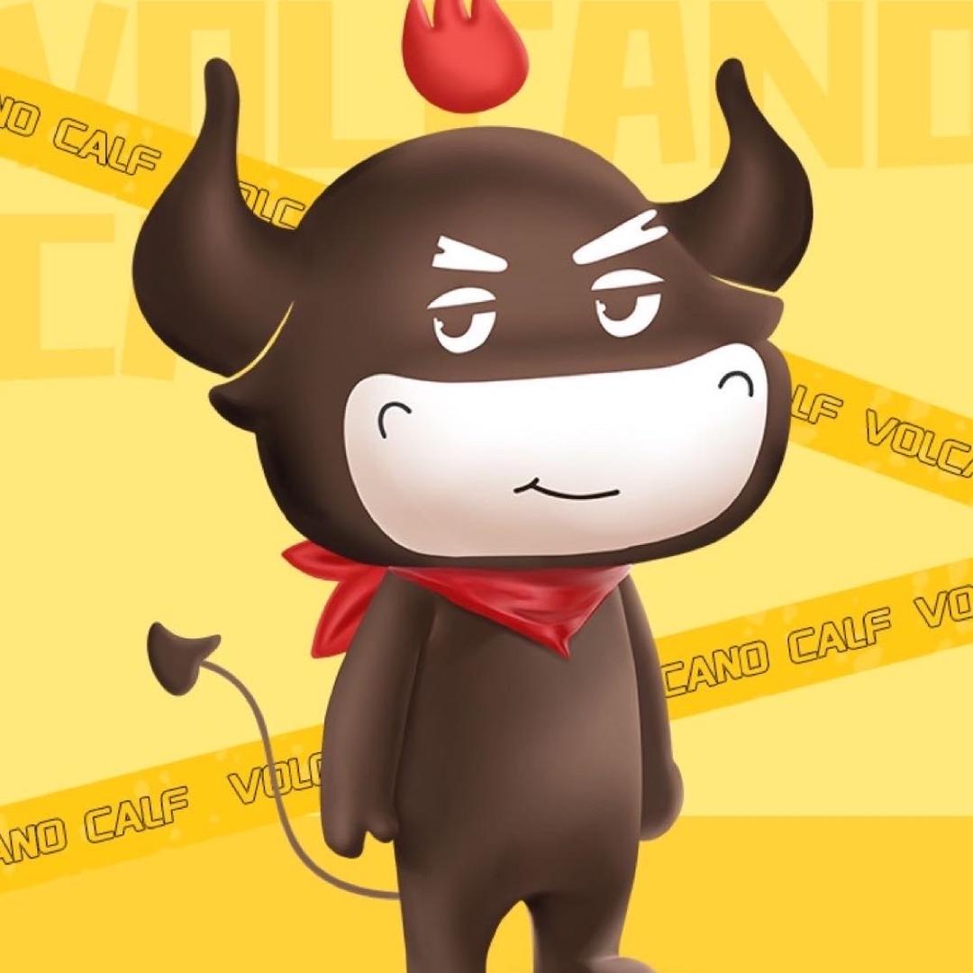 火山小牛魔旗舰店