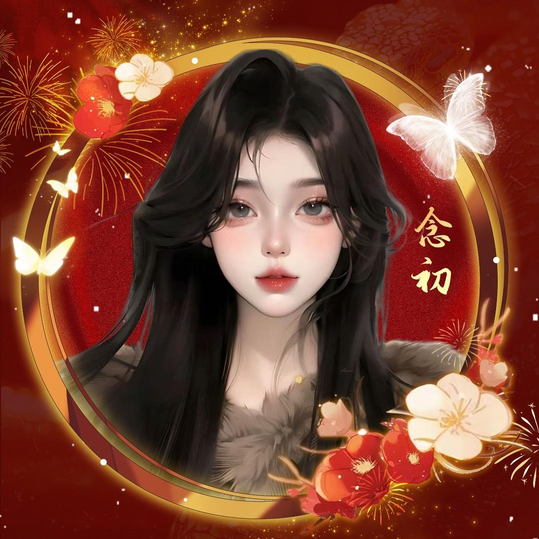 𝓜.念初
