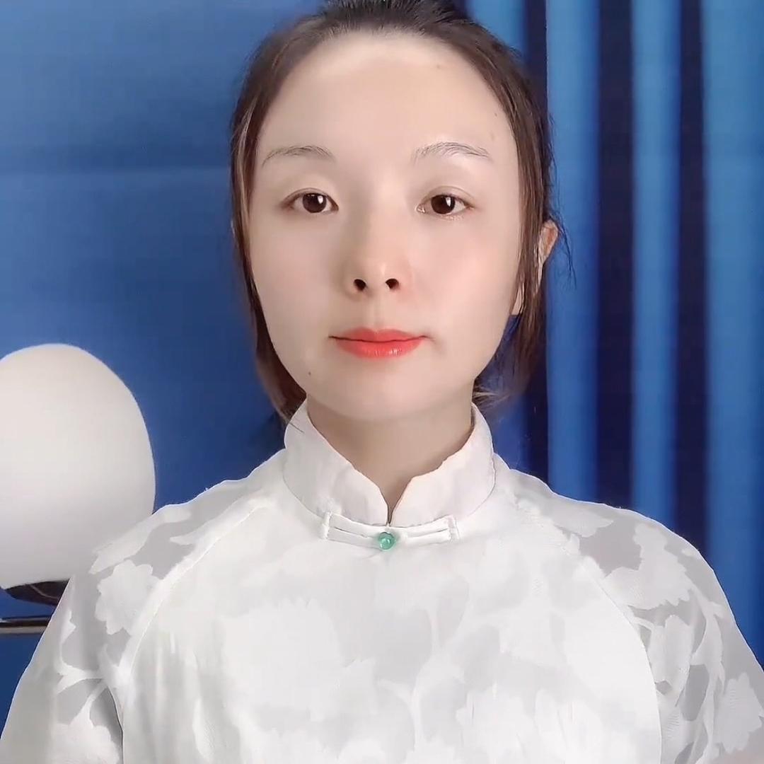福星🌟高照