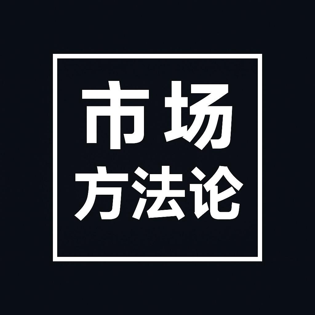 交易人经验分享