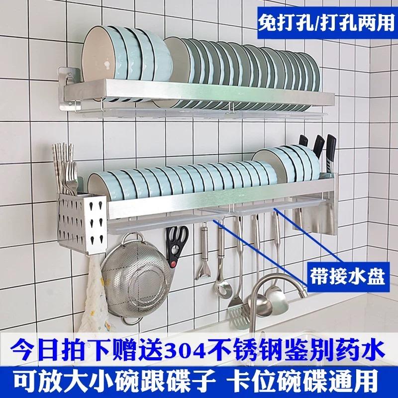 爱尚好家居