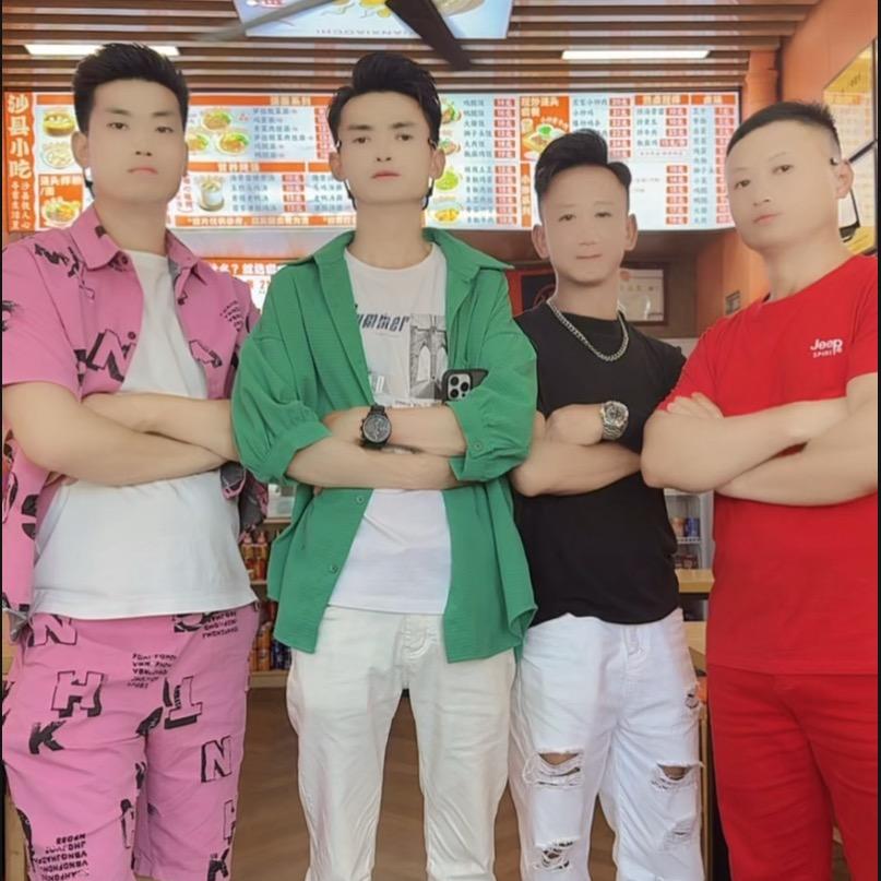 德锅（孤寡帮）