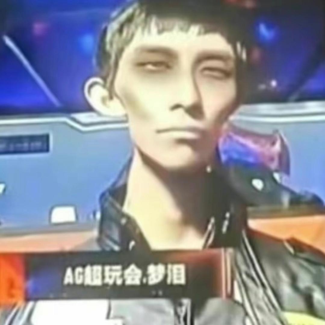 名字好难起随便用一个无敌地洞亚马逊系列