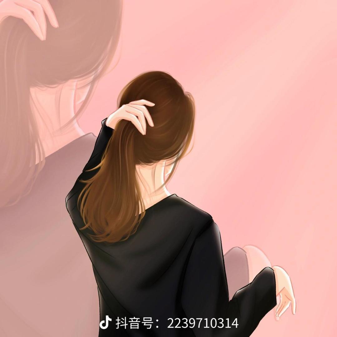 木子（李）