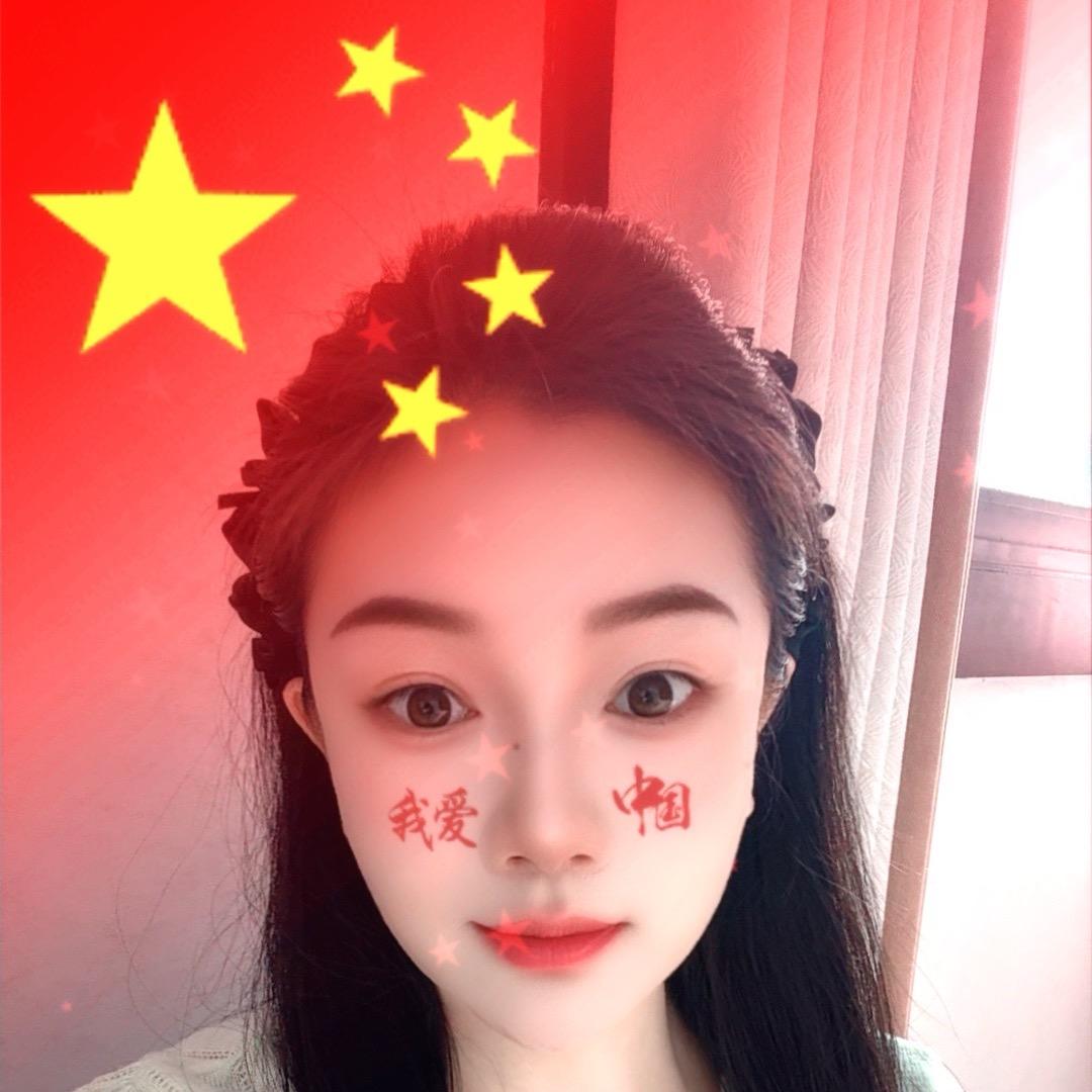 酒西施