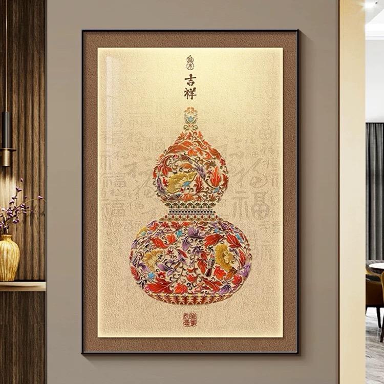 华锦天赐