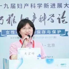 史大夫和你谈谈心