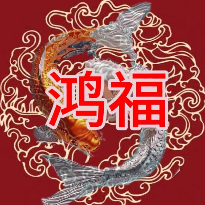 鸿福时尚女鞋