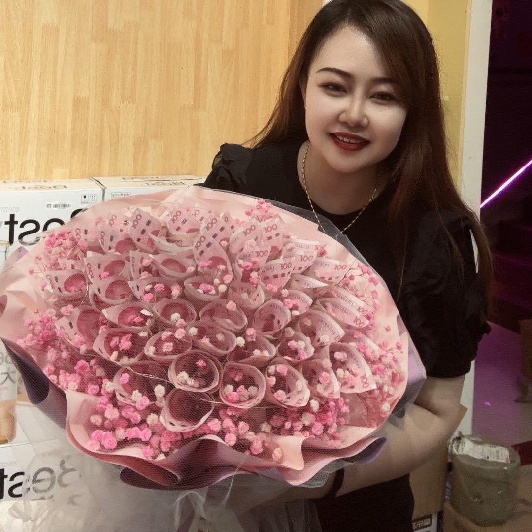 小米椒💋