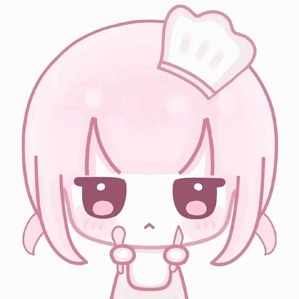 嫄